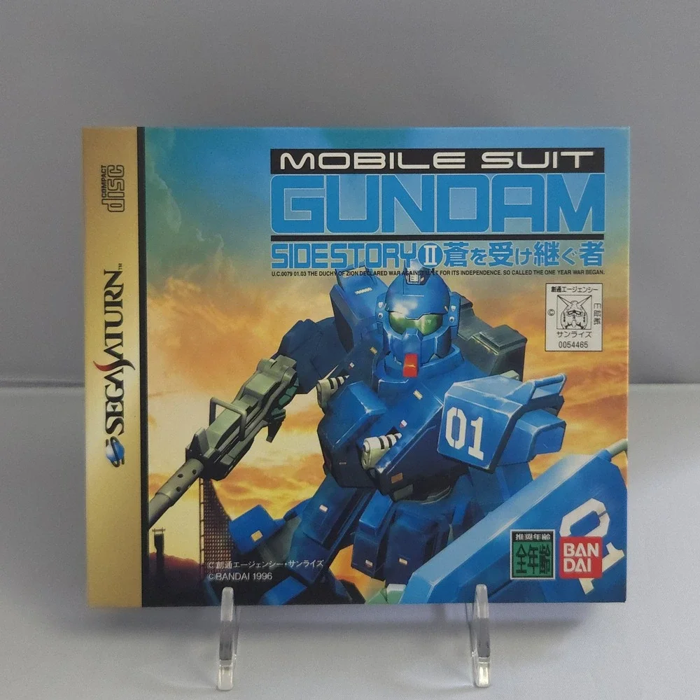 Mobile Suit Gundam Side Story 2 - Sega Saturn JP Import CIB - Tested - US Seller